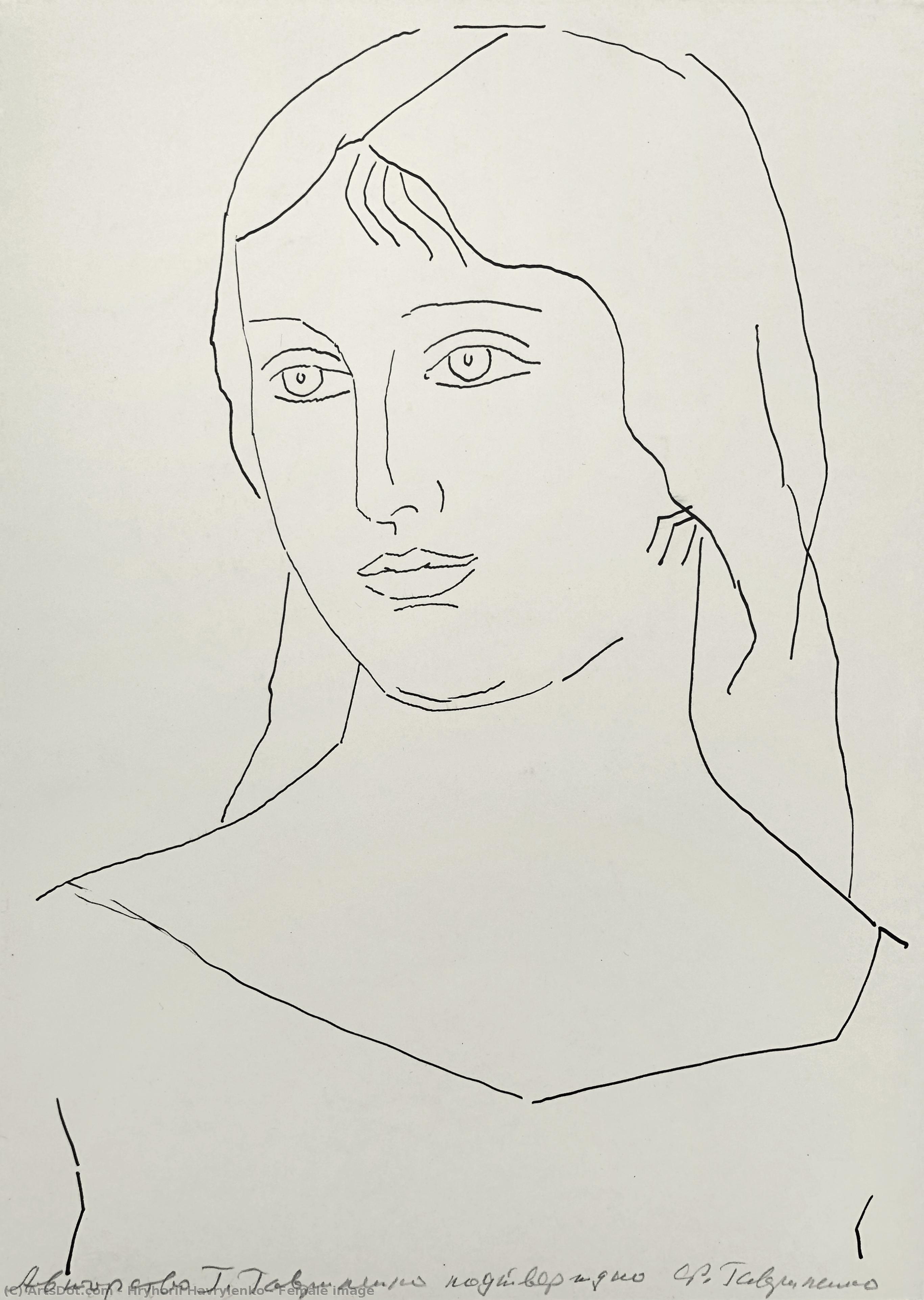 Female Image — Hryhorii Havrylenko