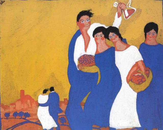 Poster Fieres I Festes De La Santa Creu, 1921 — Salvador Dalí