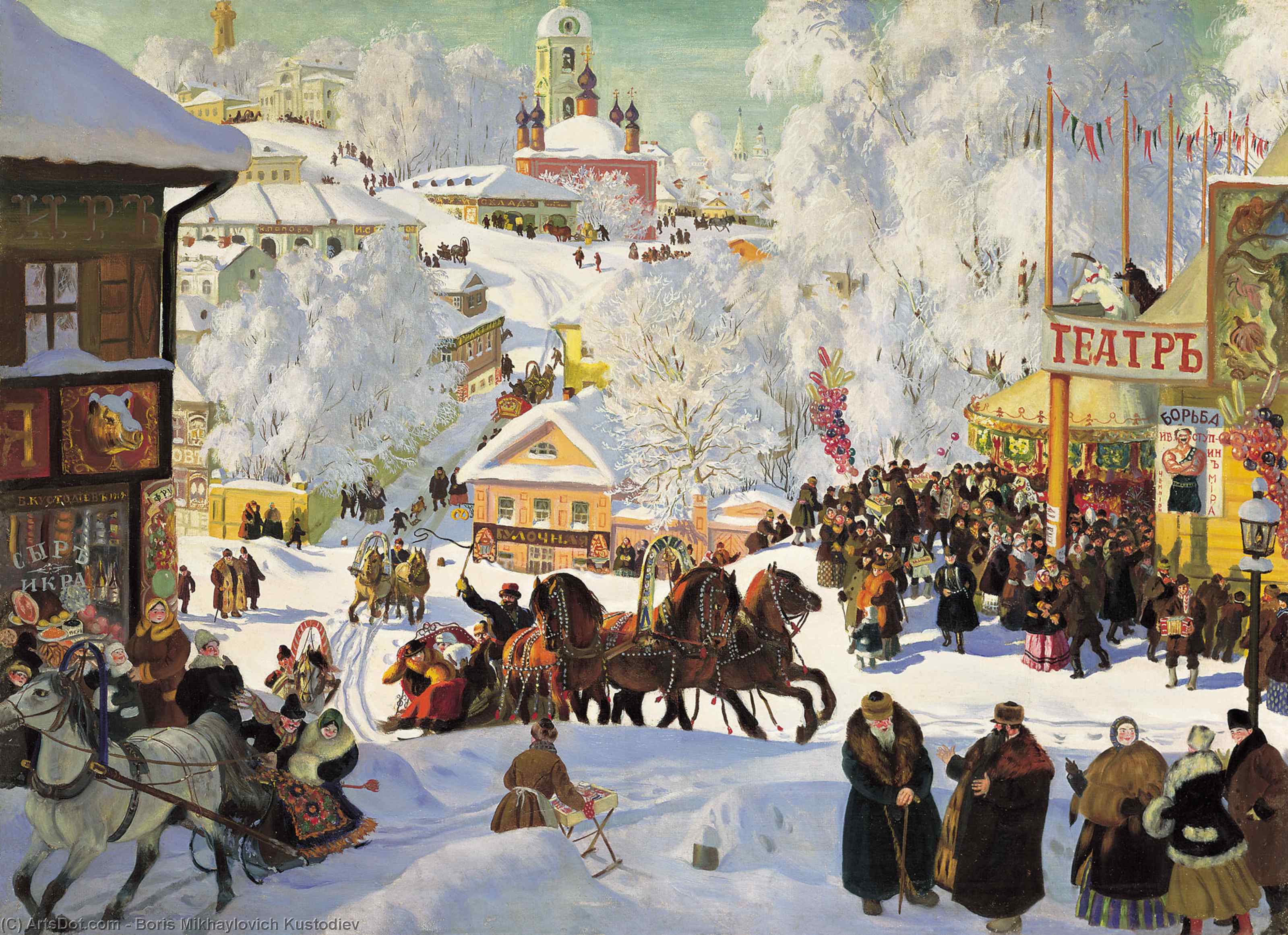 Shrove-tide — Boris Mikhailovich Kustodiev