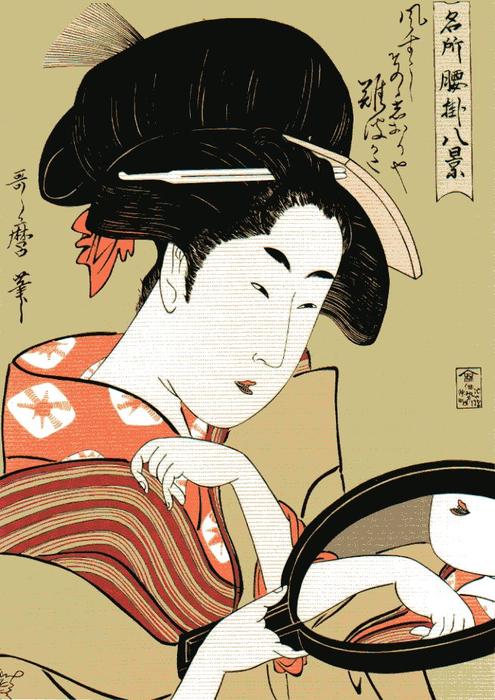 Utamaro Okita — Китагава Утамаро