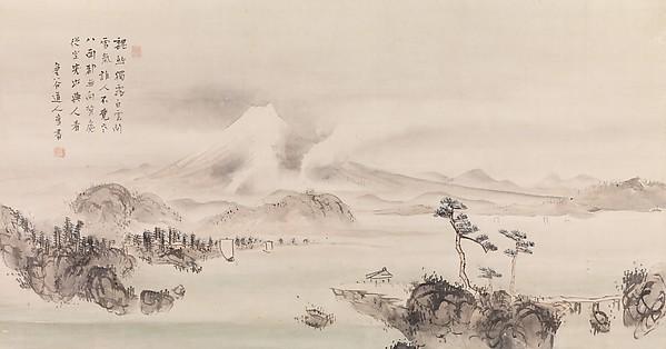 Mount Fuji — Yokoi Kinkoku