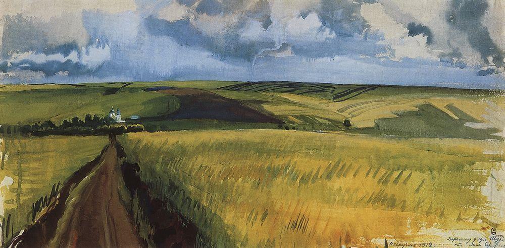 Neskuchnoye. Field. — Zinaida Serebriakova