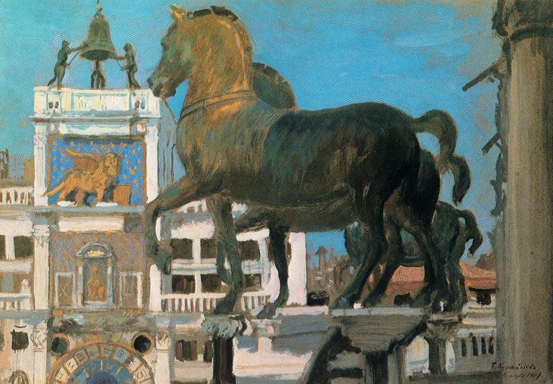 Venice. The Horses Of San Marco — Boris Mikhailovich Kustodiev