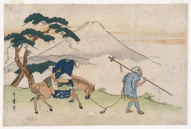 Travels Looking At Mt. Fuji — Kitagawa Utamaro