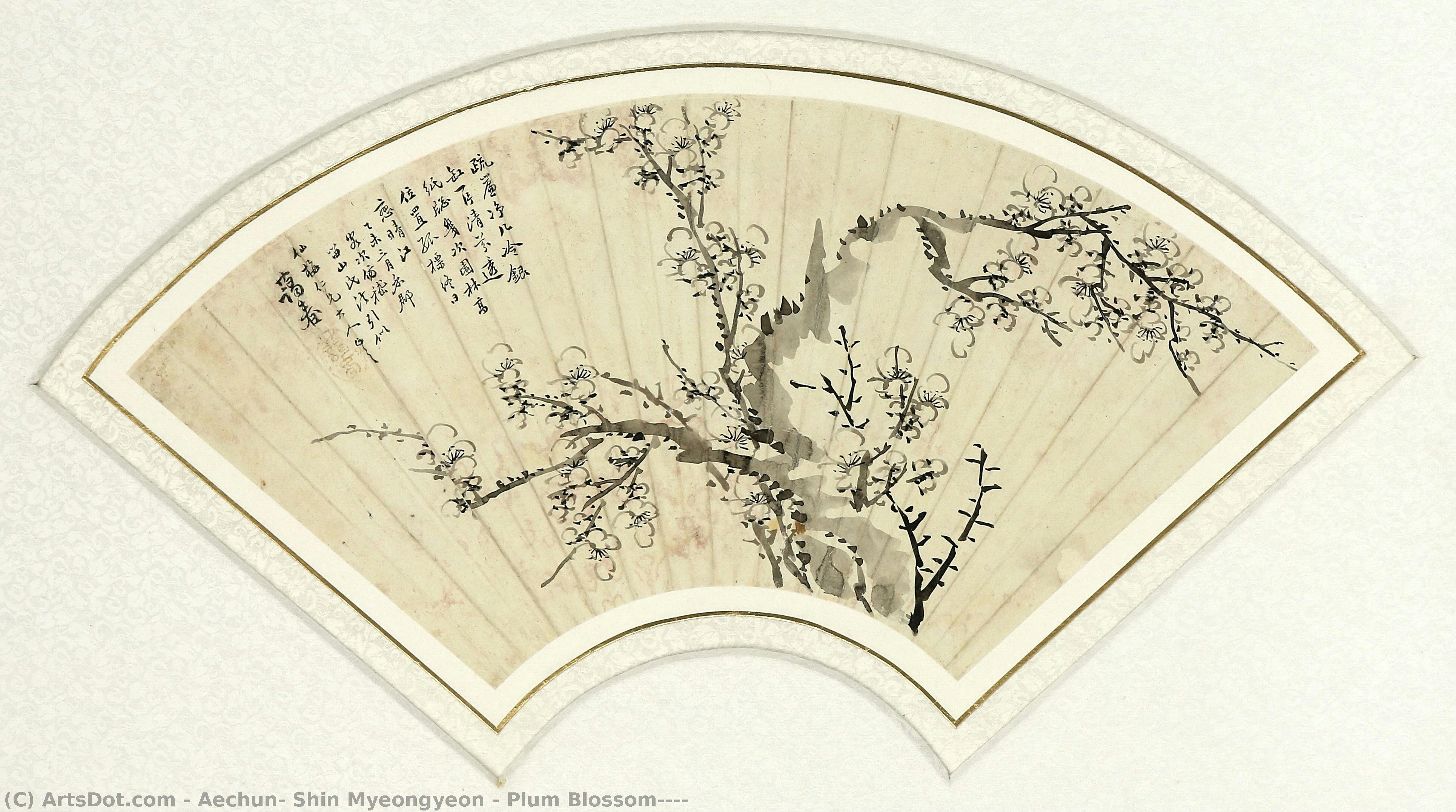 Plum Blossom(墨梅) — Aechun, Shin Myeongyeon