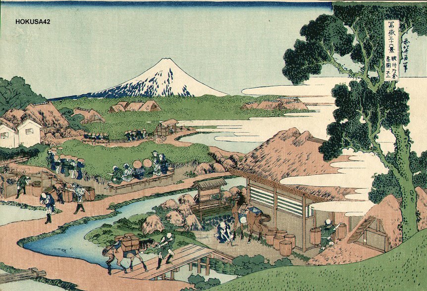 20 Century Reproduction — Katsushika Hokusai