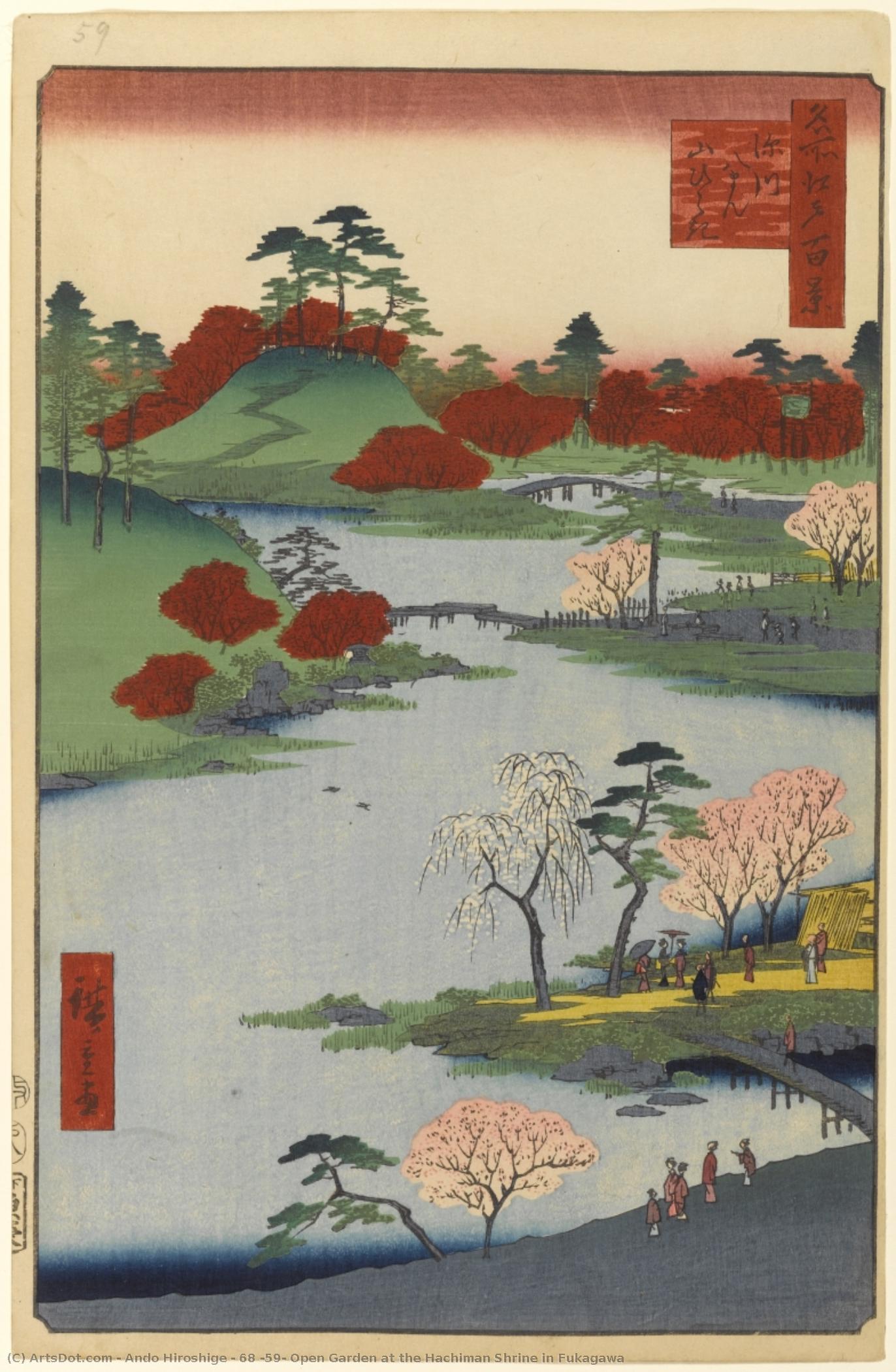 68 (59) Open Garden At The Hachiman Shrine In Fukagawa — Ando Hiroshige