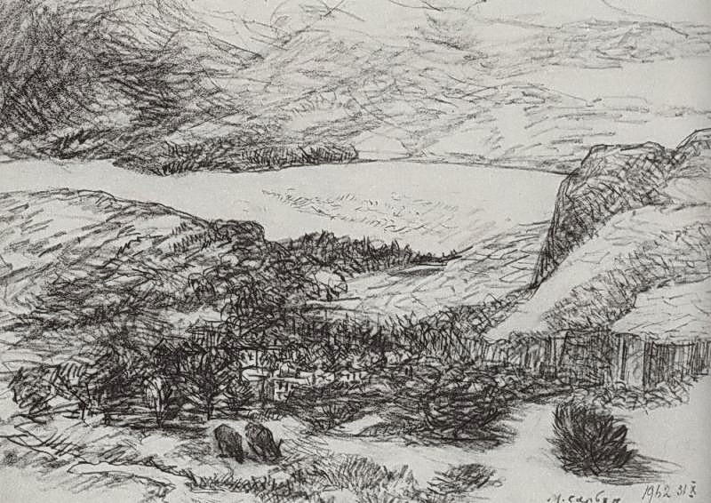 Lake In The Mountains — Martiros Sarian