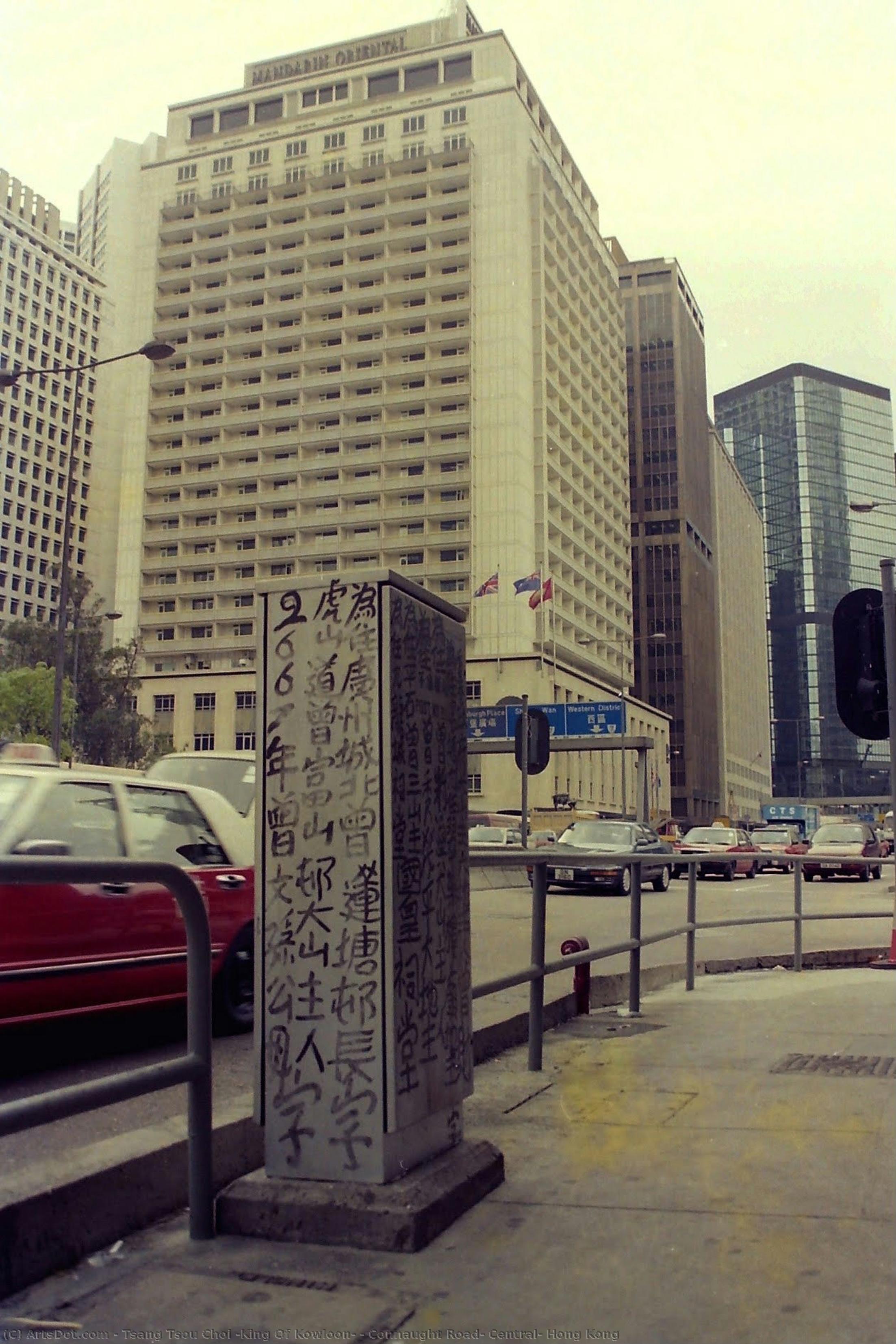 Connaught Road, Central, Hong Kong — Tsang Tsou Choi (king Of Kowloon)