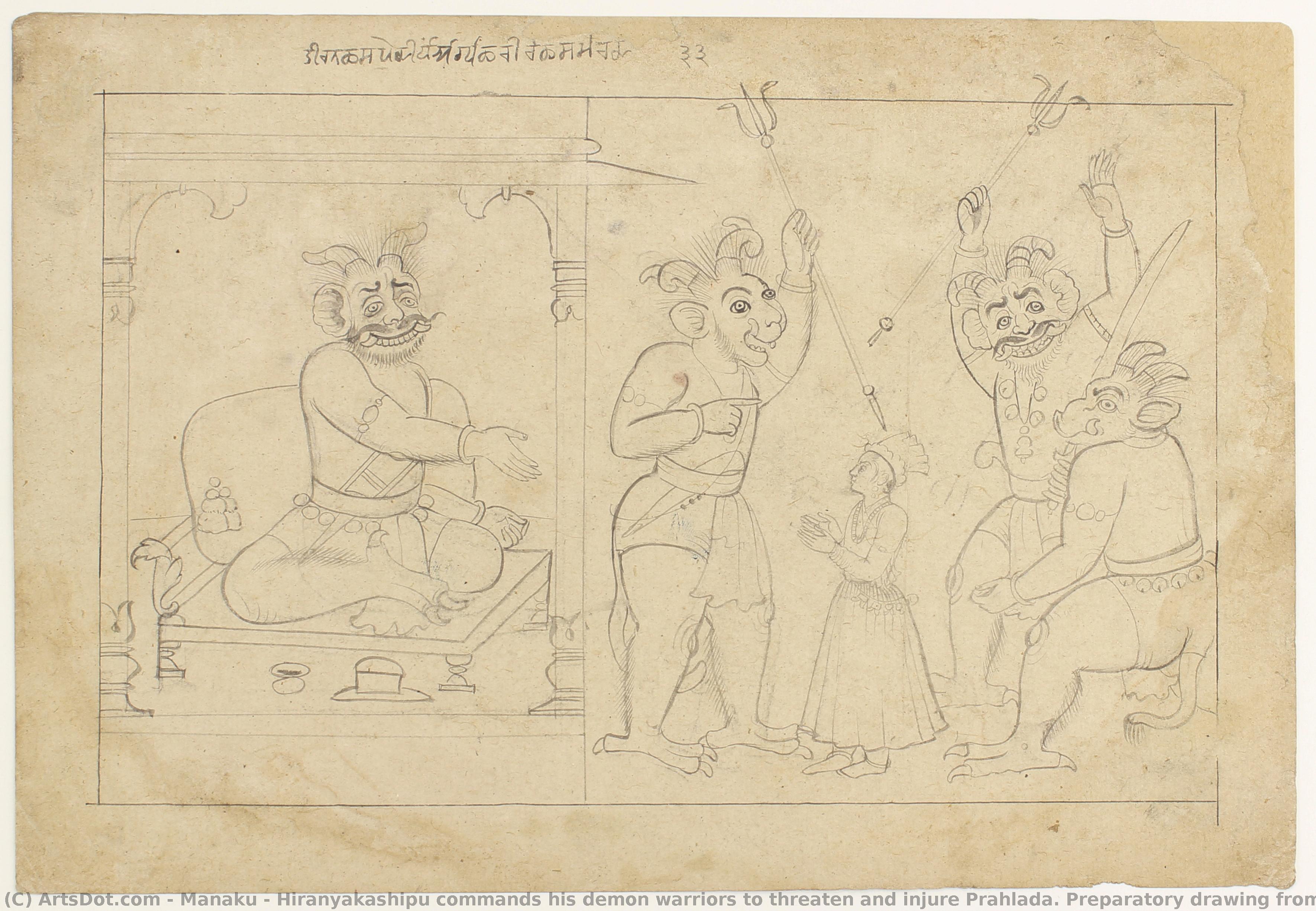 Hiranyakashipu Commands His Demon Warriors To Threaten And Injure Prahlada. Preparatory Drawing From The ‘small Bhagavata Purana’ Series — Manaku