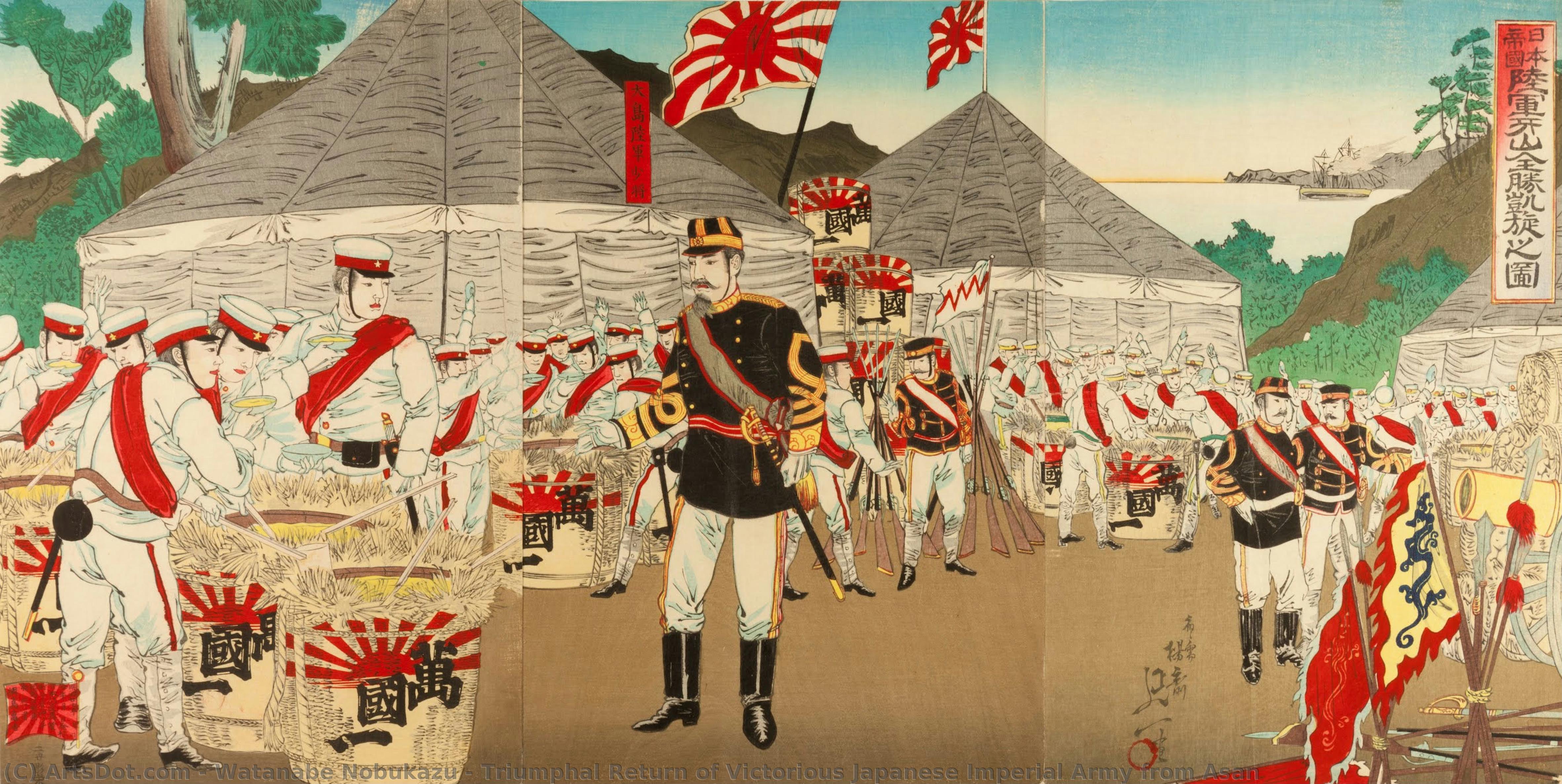 Triumphal Return Of Victorious Japanese Imperial Army From Asan — Watanabe Nobukazu