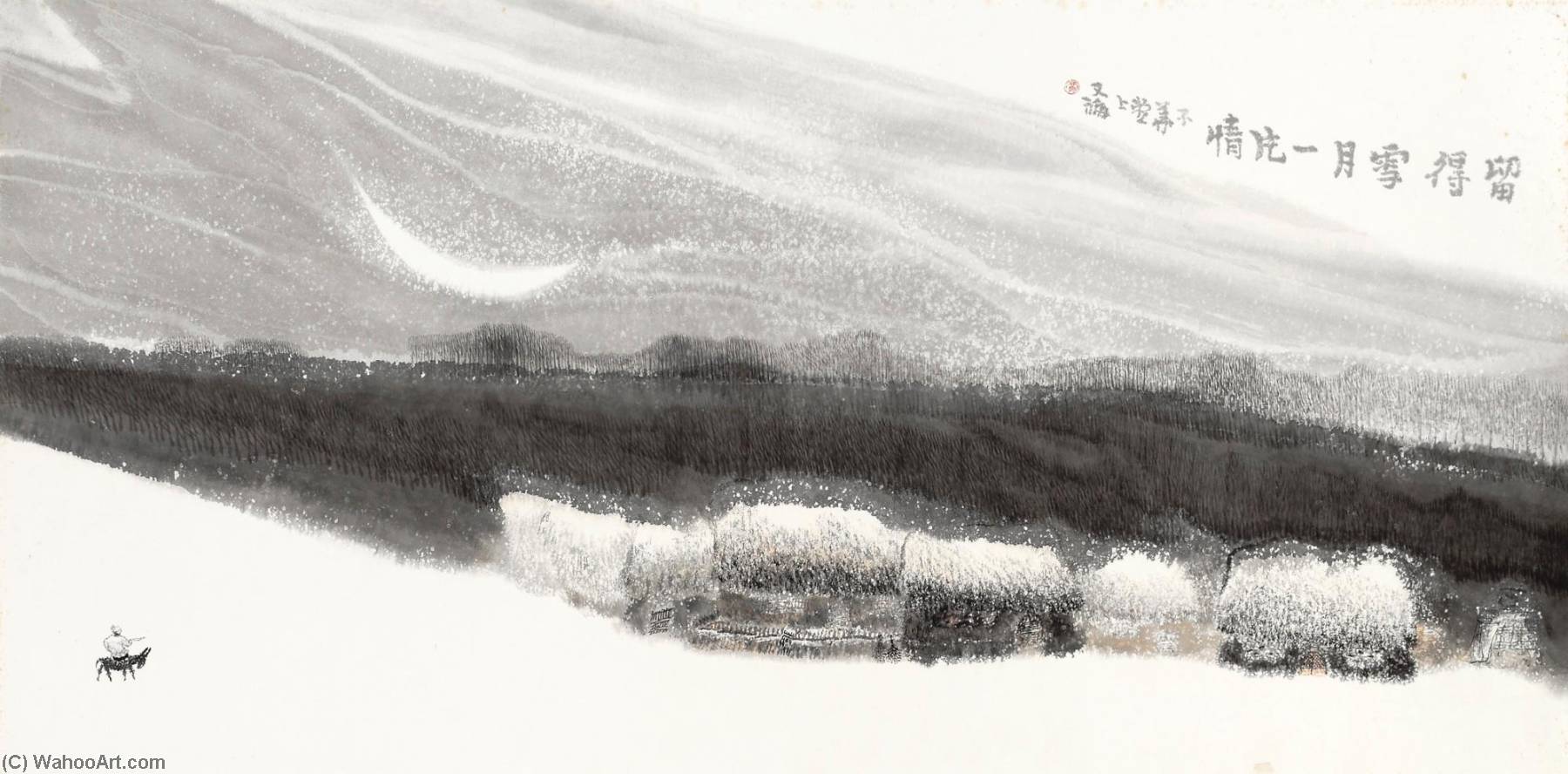 Solitary Village In Snow — Jia Youfu