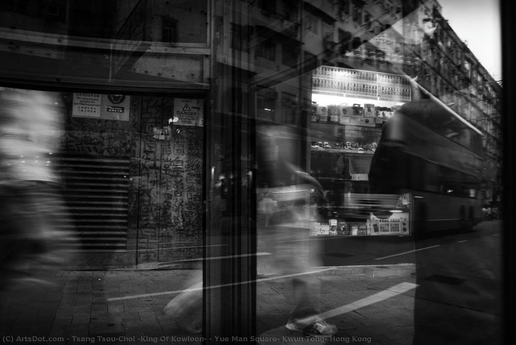 Yue Man Square, Kwun Tong, Hong Kong — Tsang Tsou Choi (king Of Kowloon)