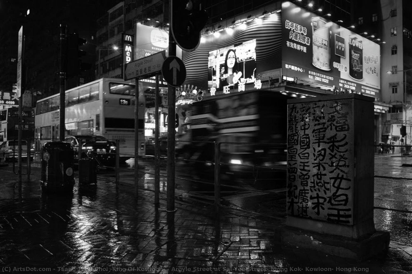 Argyle Street At Sai Yee Street, Mong Kok, Kowloon, Hong Kong — Tsang Tsou Choi (king Of Kowloon)