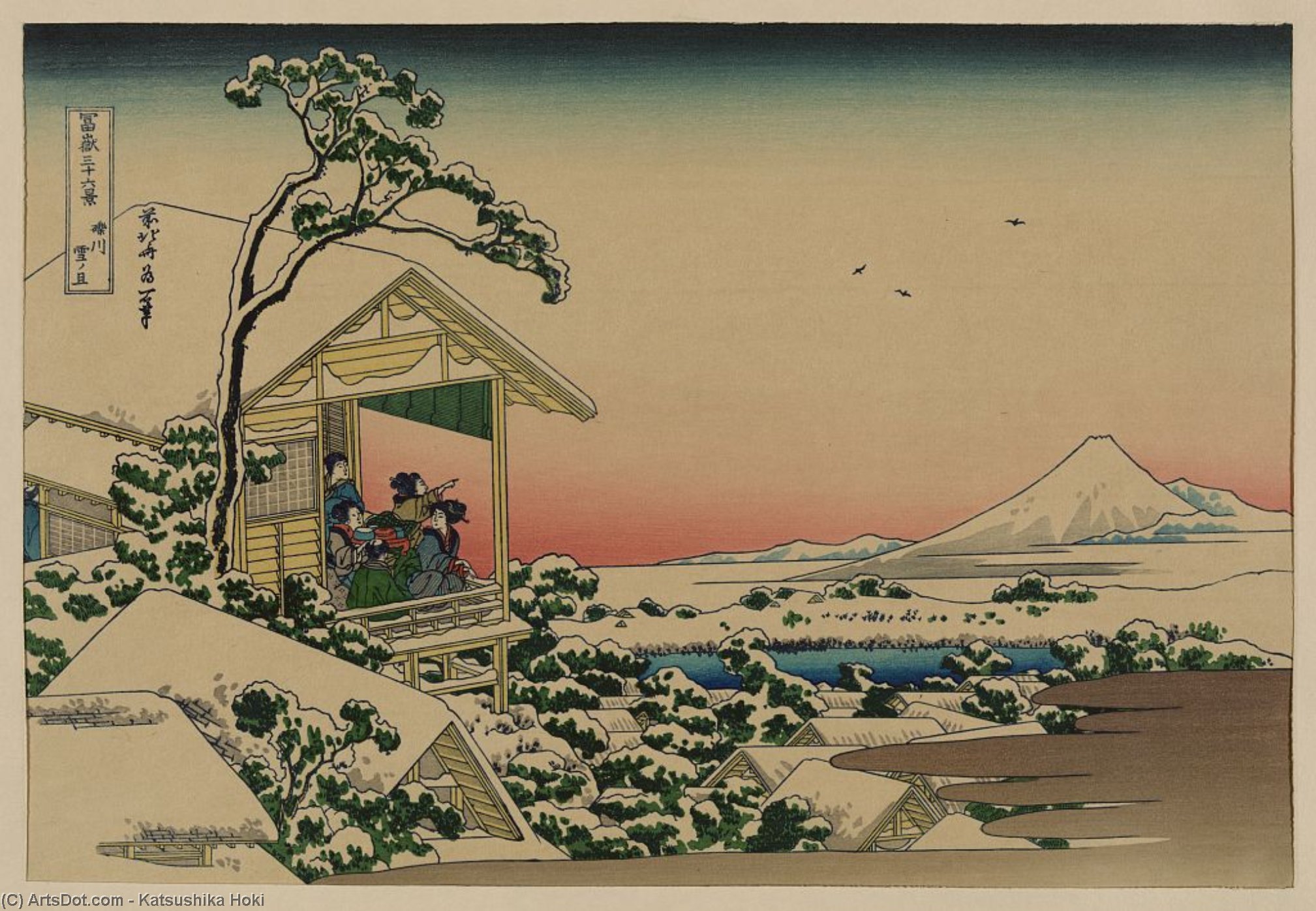 Teahouse At Koishikawa The Morning After A Snowfall — Katsushika Hokusai