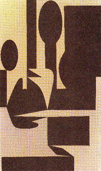 Bhopal — Viktor Vasereli