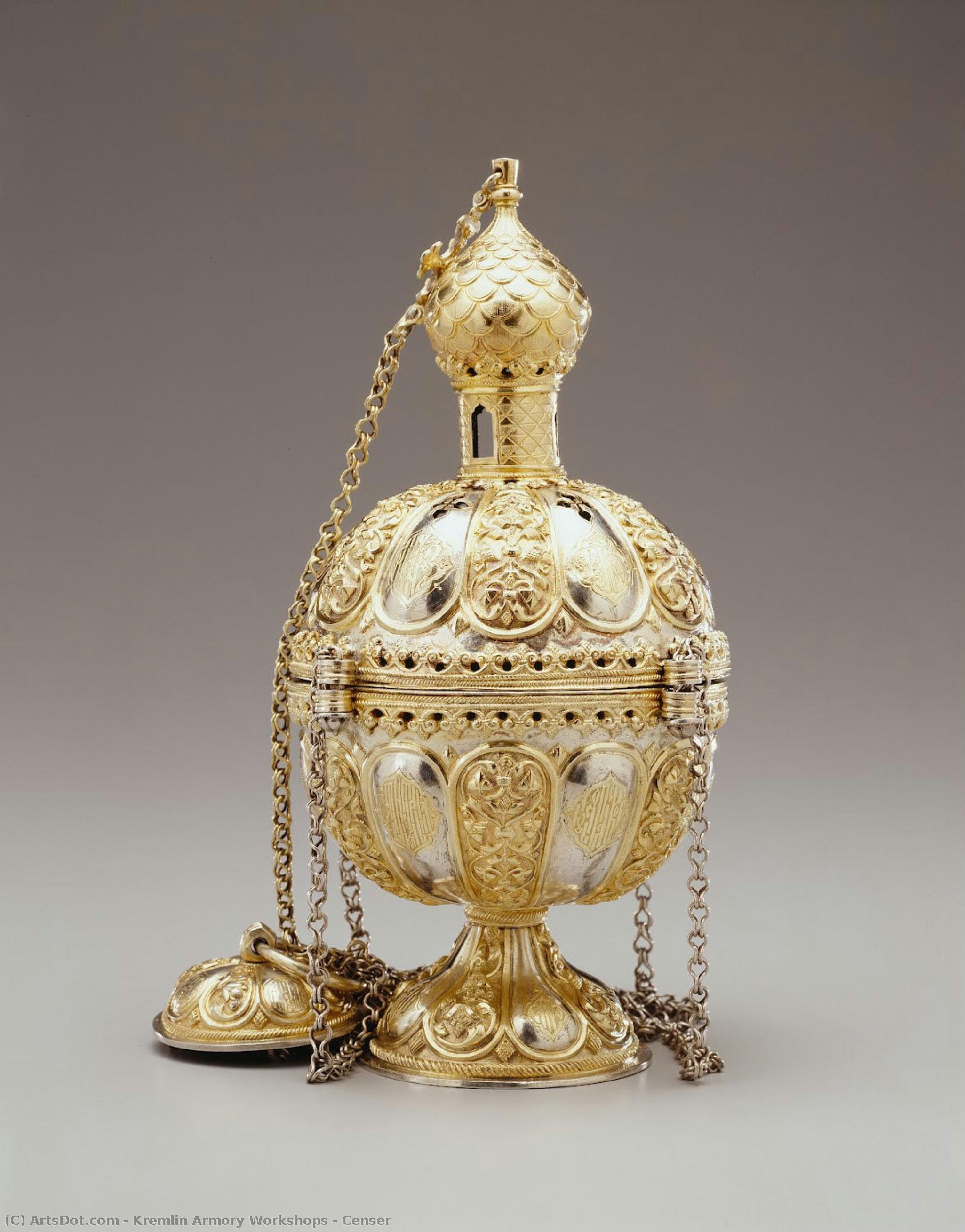 Censer — Арморные Мастерские Кремля