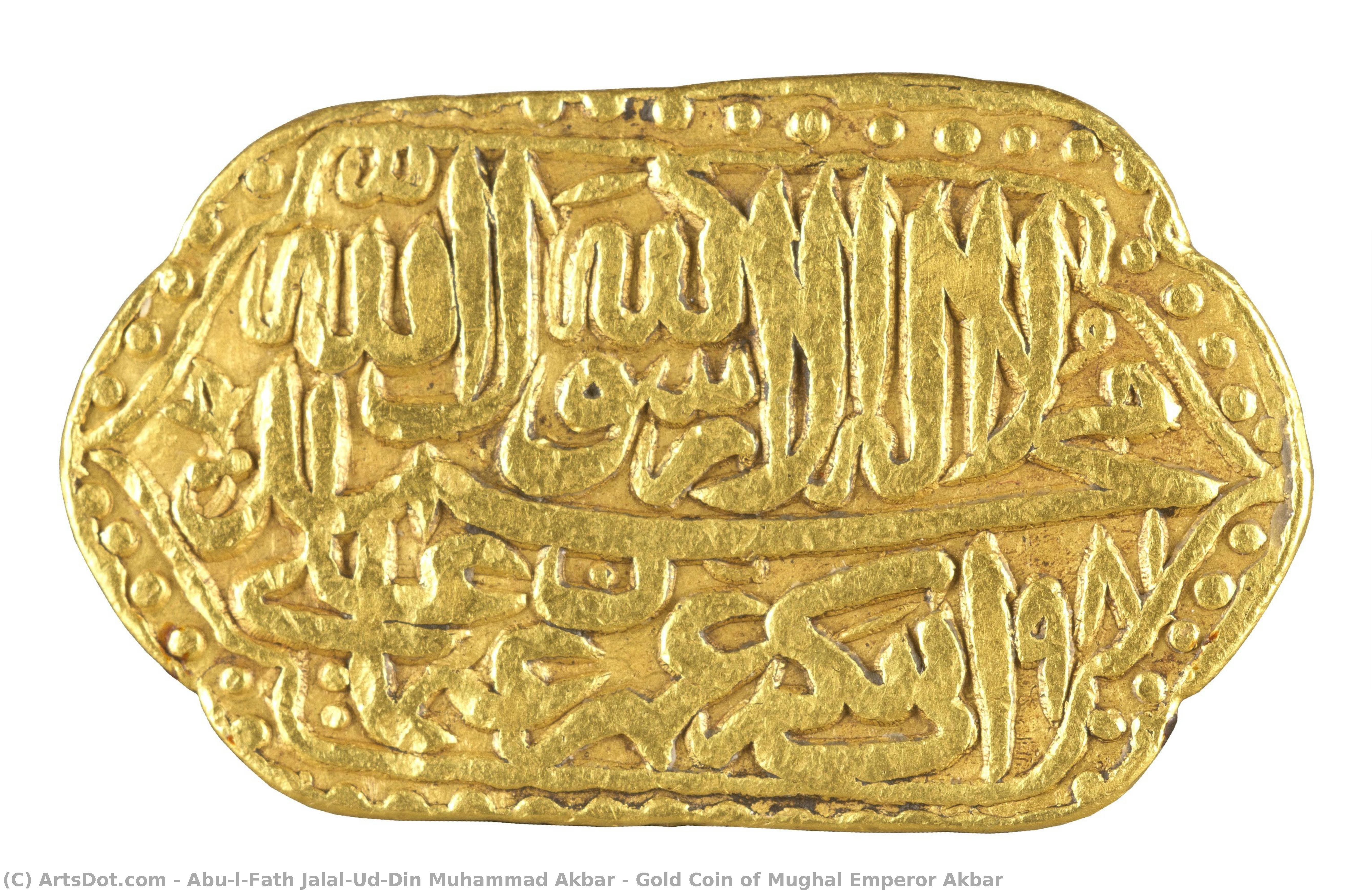 Gold Coin Of Mughal Emperor Akbar — Abu'l-fath Jalal-ud-din Muhammad Akbar
