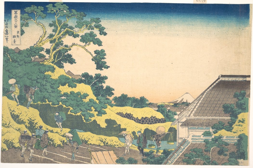 Surugadai In Edo (tôto Sundai), From The Series Thirty-six Views Of Mount Fuji — Katsushika Hokusai