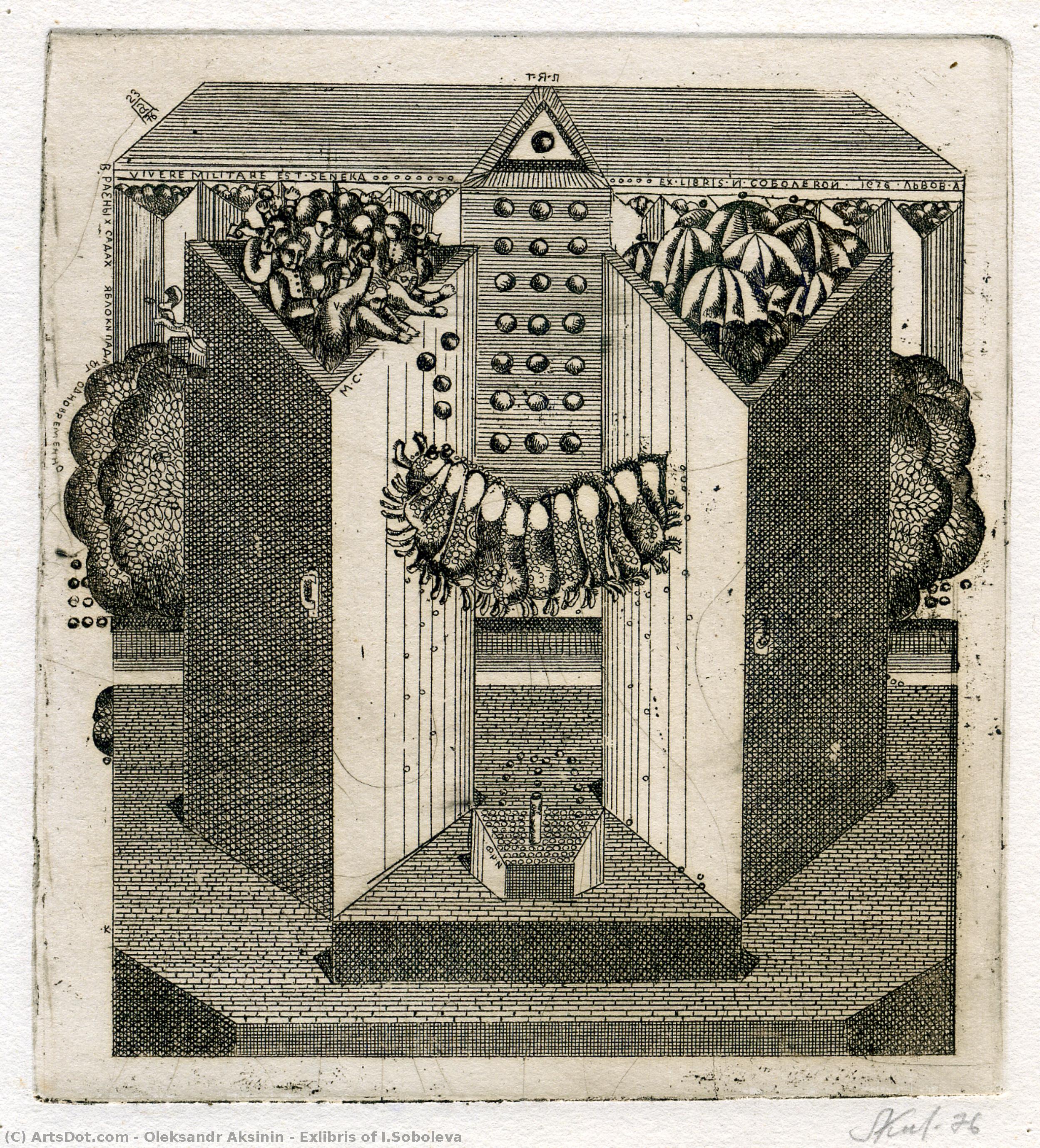 Exlibris Of I.soboleva — Александр Аксенин