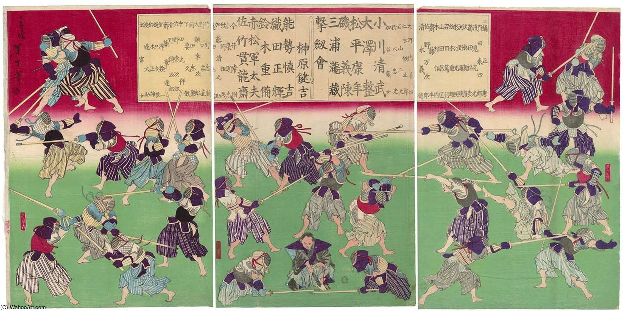 Fencing — Tsukioka Yoshitoshi