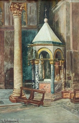 Baptismal Font Of The Basilica Of San Marco — Alberto Prosdocimi