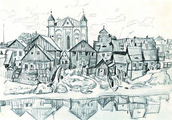 Kedainiai. View Of The City. — Mstislav Dobuzhinsky