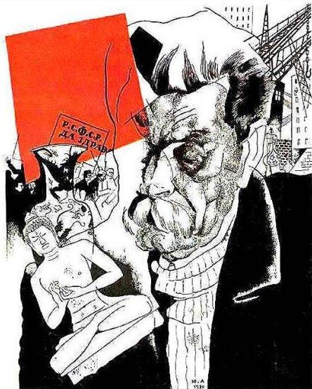 Portrait Of Maxim Gorky — Jury Annenkov