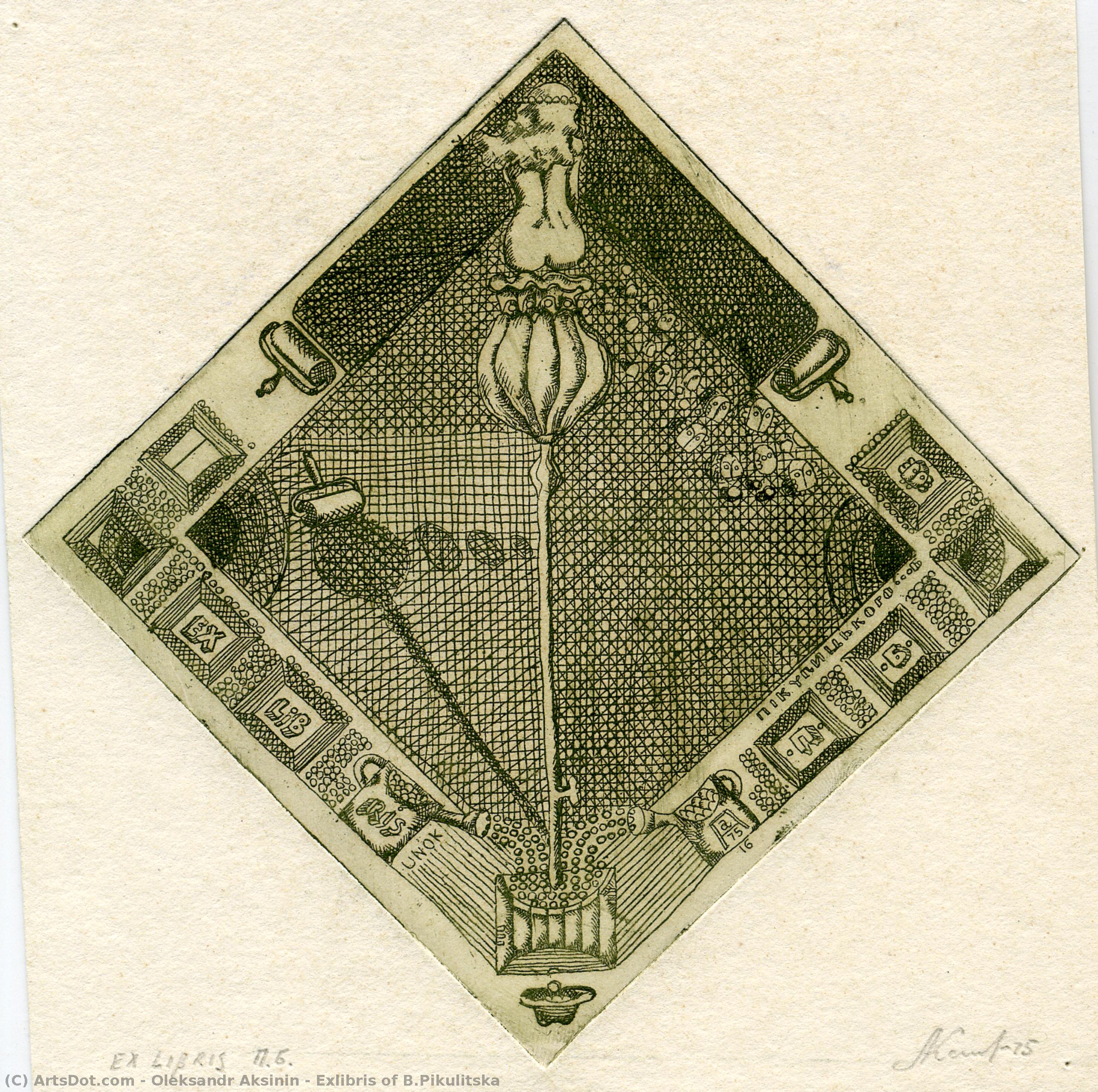 Exlibris Of B.pikulitska — Oleksandr Aksinin
