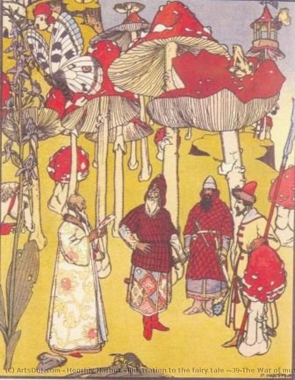 Illustration To The Fairy Tale 'the War Of Mushrooms' — Heorhiy Narbut