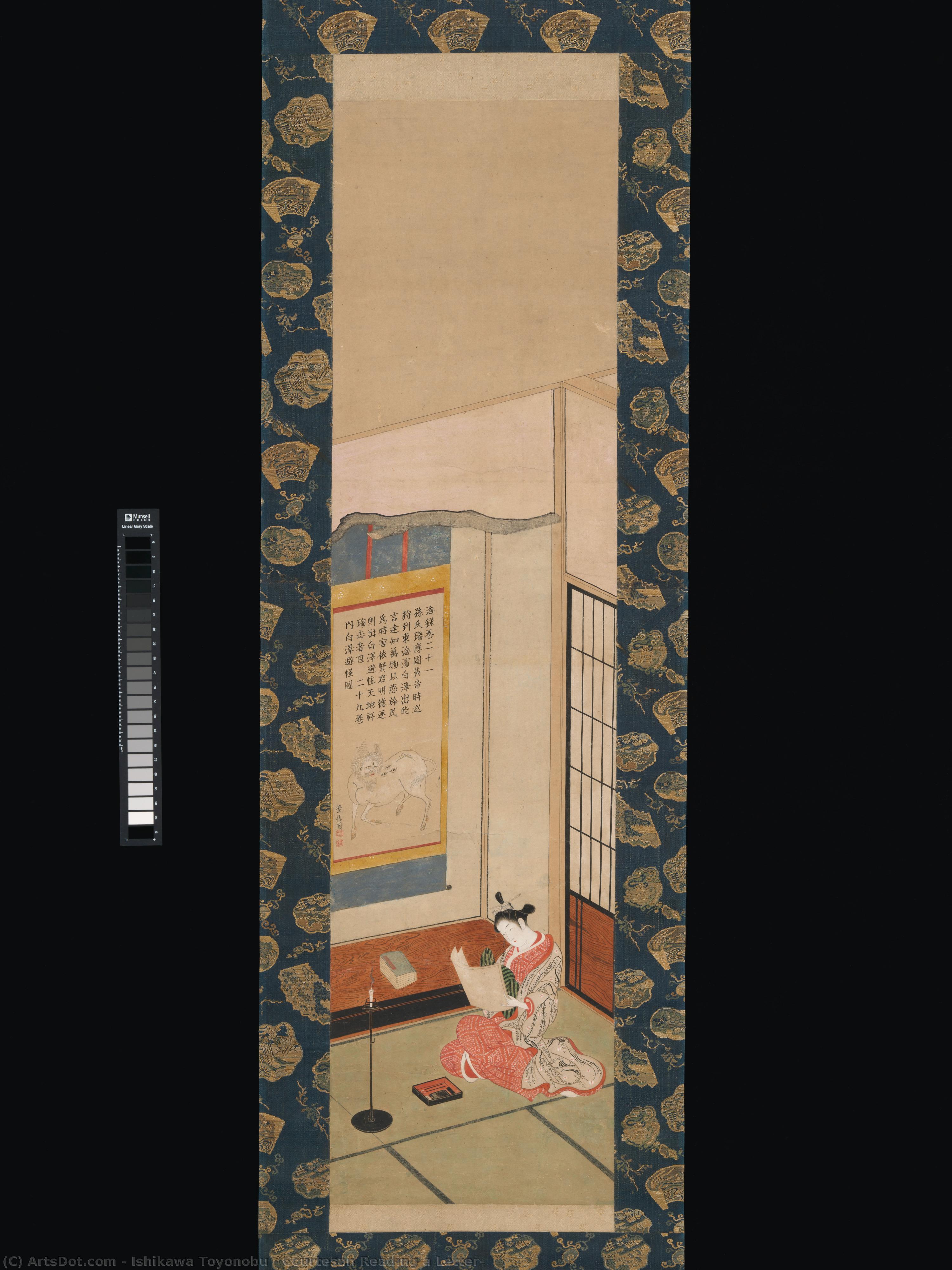 Courtesan Reading A Letter — Ishikawa Toyonobu