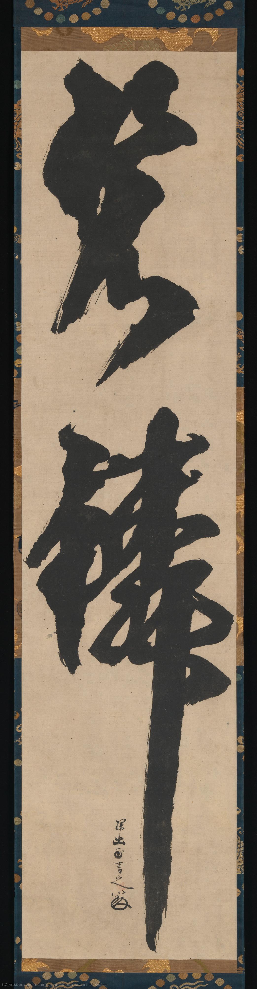 “bluish-green Fish Scales” — Kano Tan'yū