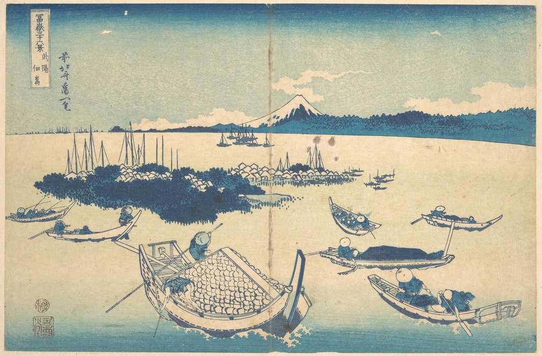 Tsukudajima In Musashi Province — Katsushika Hokusai