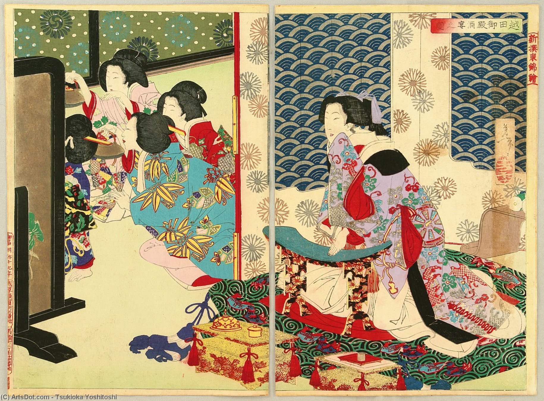 Drinking Party At Koshida Palace — Tsukioka Yoshitoshi
