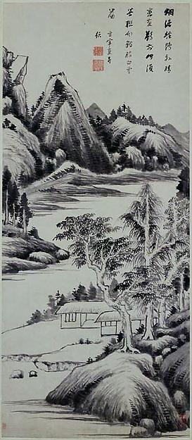 Summer Landscape — Dong Qichang