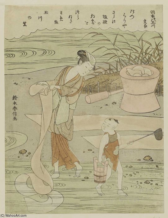 The Chôfu Jewel River — Suzuki Harunobu