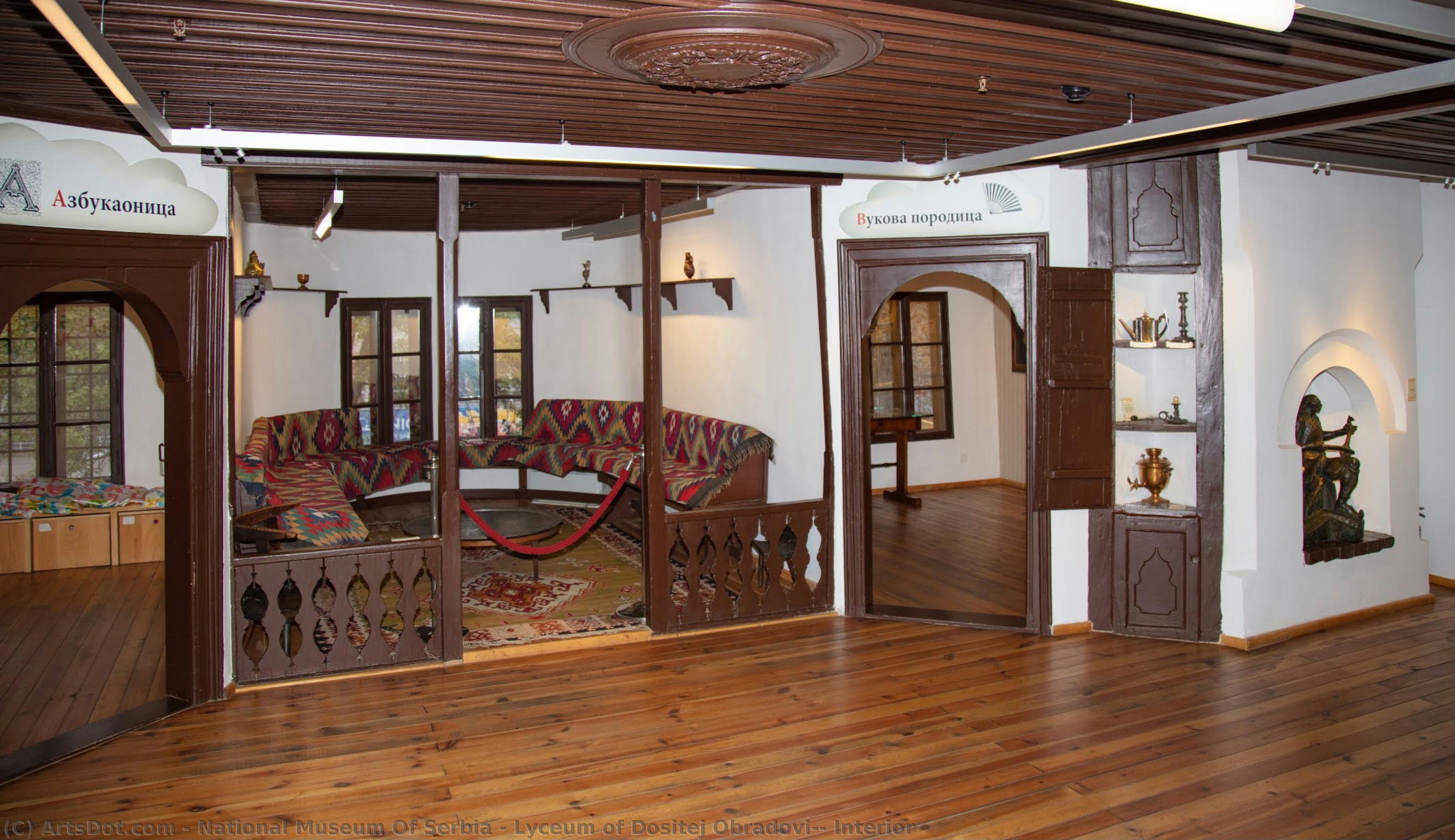 Lyceum Of Dositej Obradović, Interior — Nationalmuseum Serbien