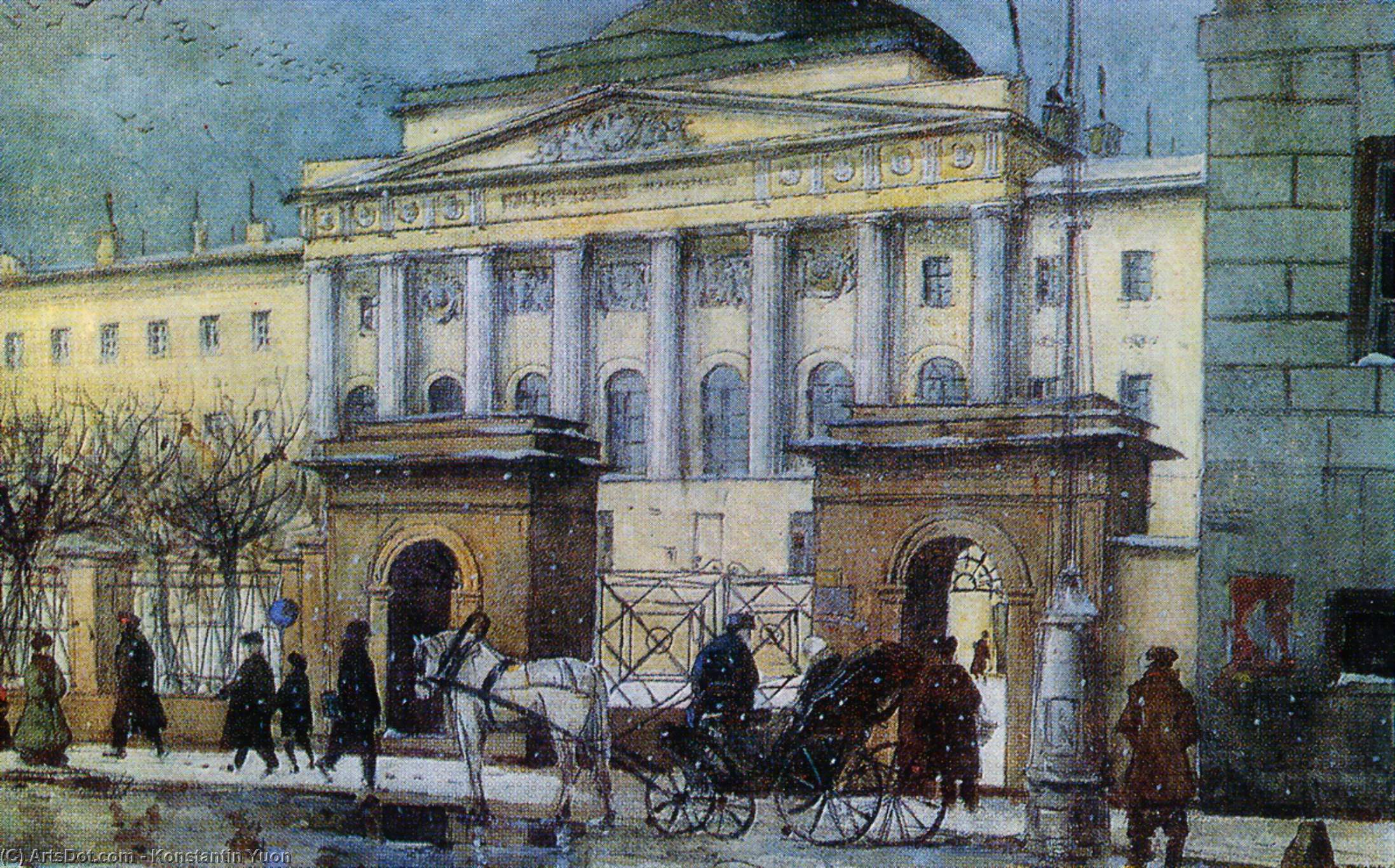 The Moscow University — Константин Юон
