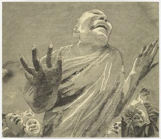 Ink And Wash Painting No. 16 — Fang Lijun