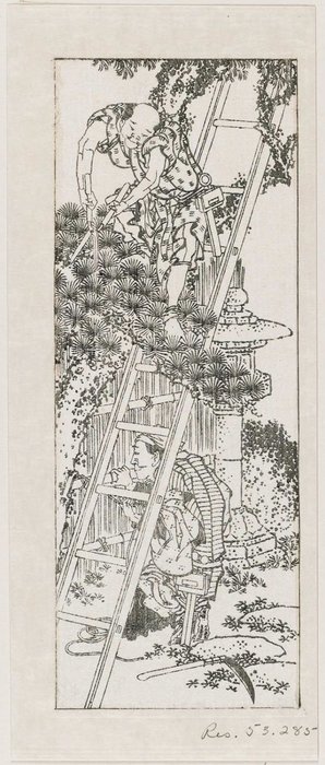 Pruning Pines And Mending A Fence — Katsushika Hokusai