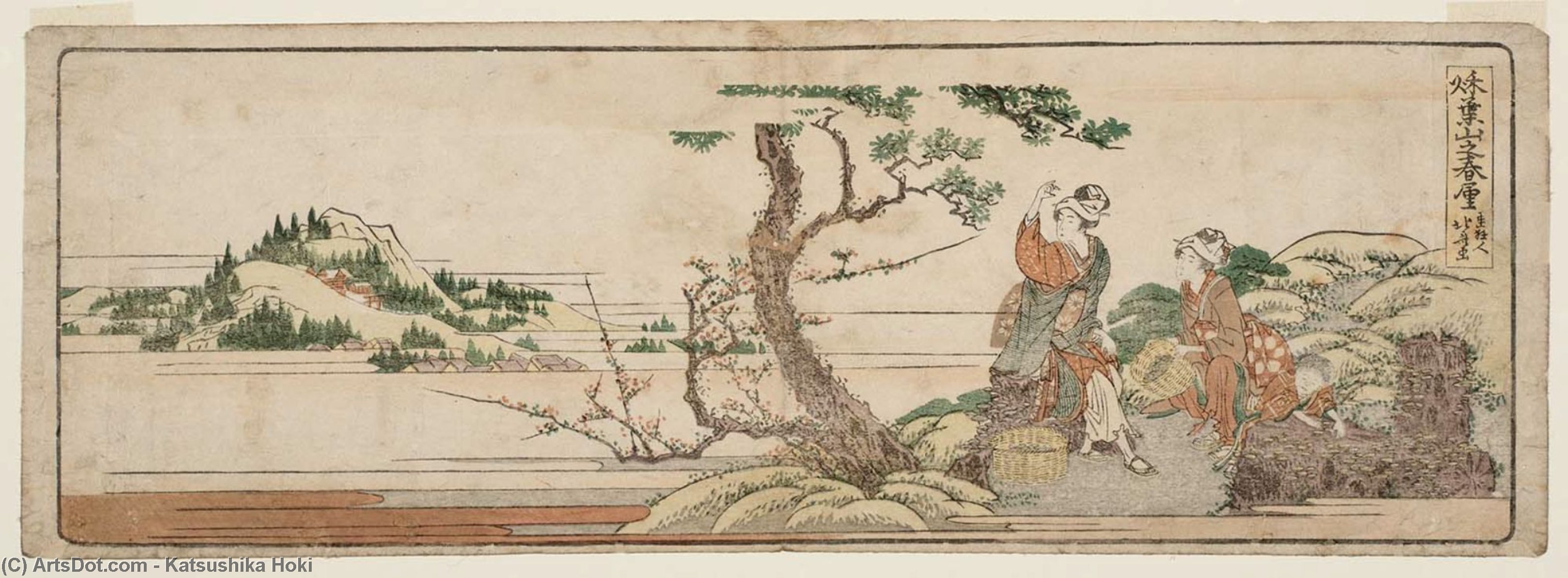 Village At Akibayama In Spring — Katsushika Hokusai