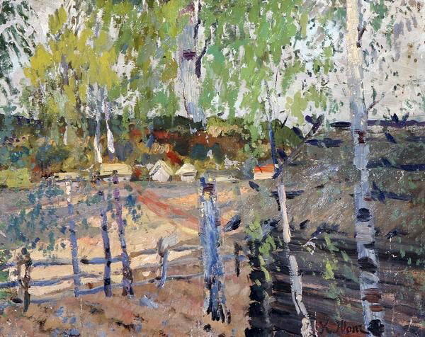 The Countryside View — Konstantin Yuon