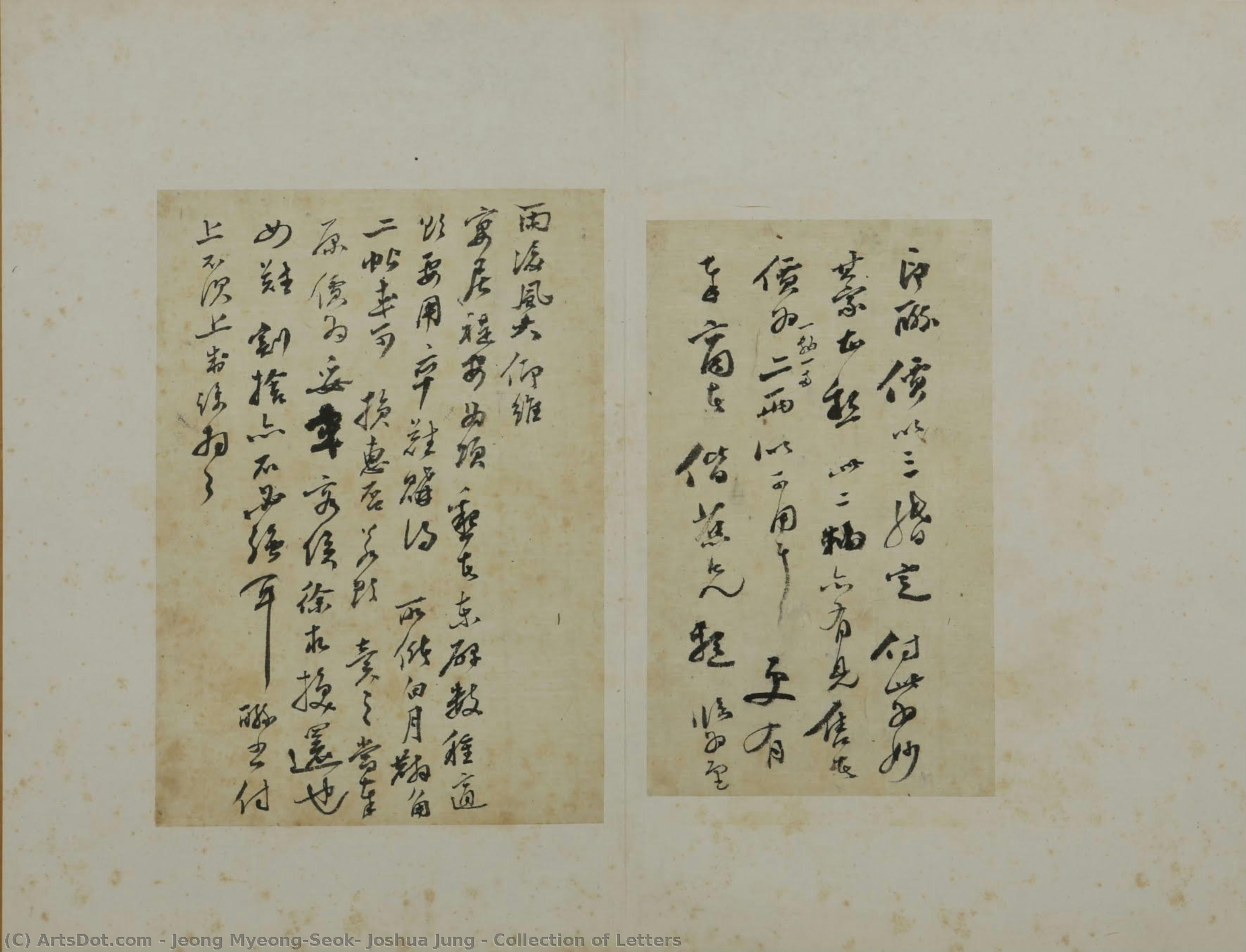 Collection Of Letters — Jeong Myeong-seok, Joshua Jung
