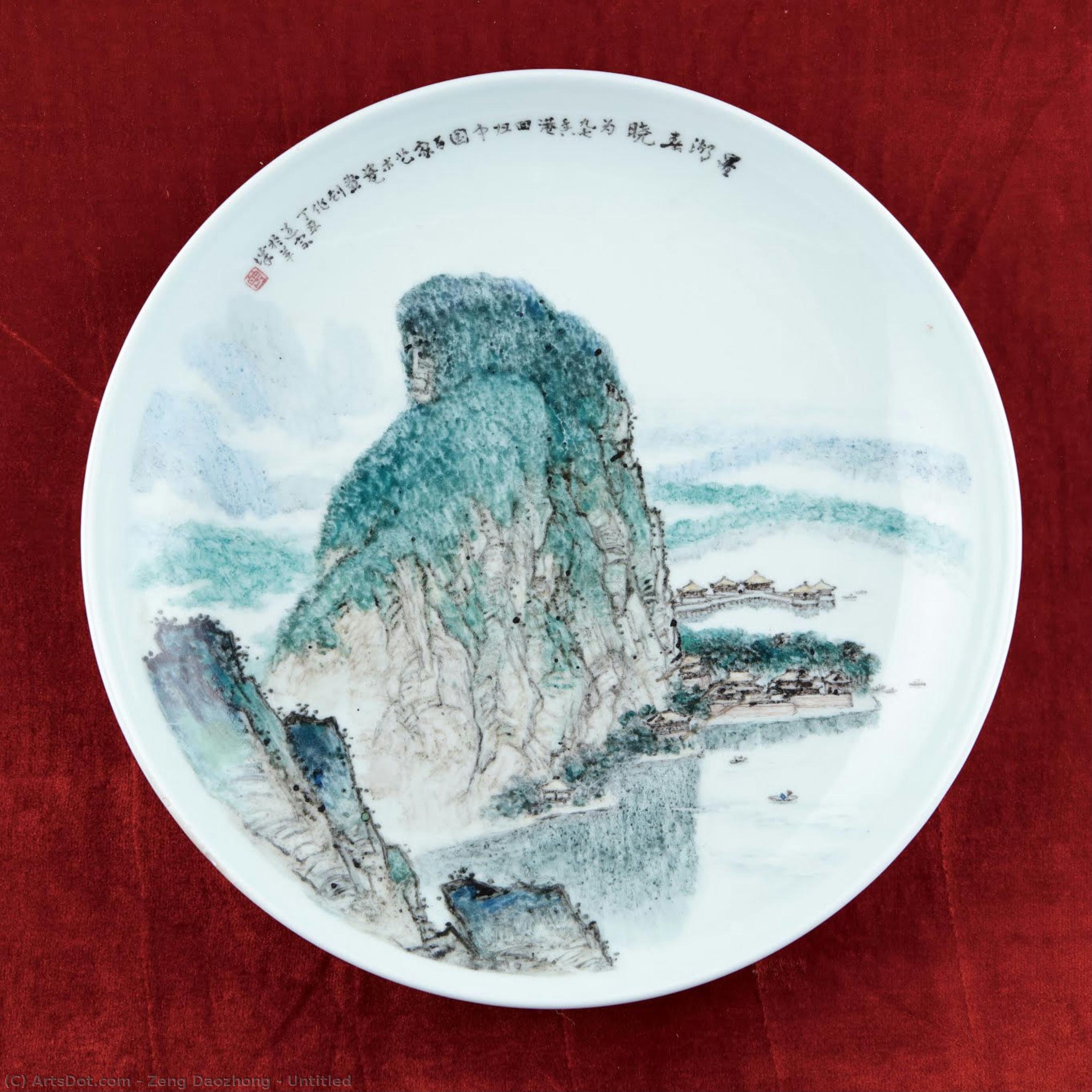 Untitled — Zeng Daozhong