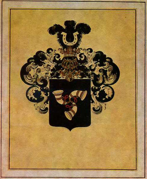 Family Coat Of Arms Of Narbut Family — Heorhiy Narbut