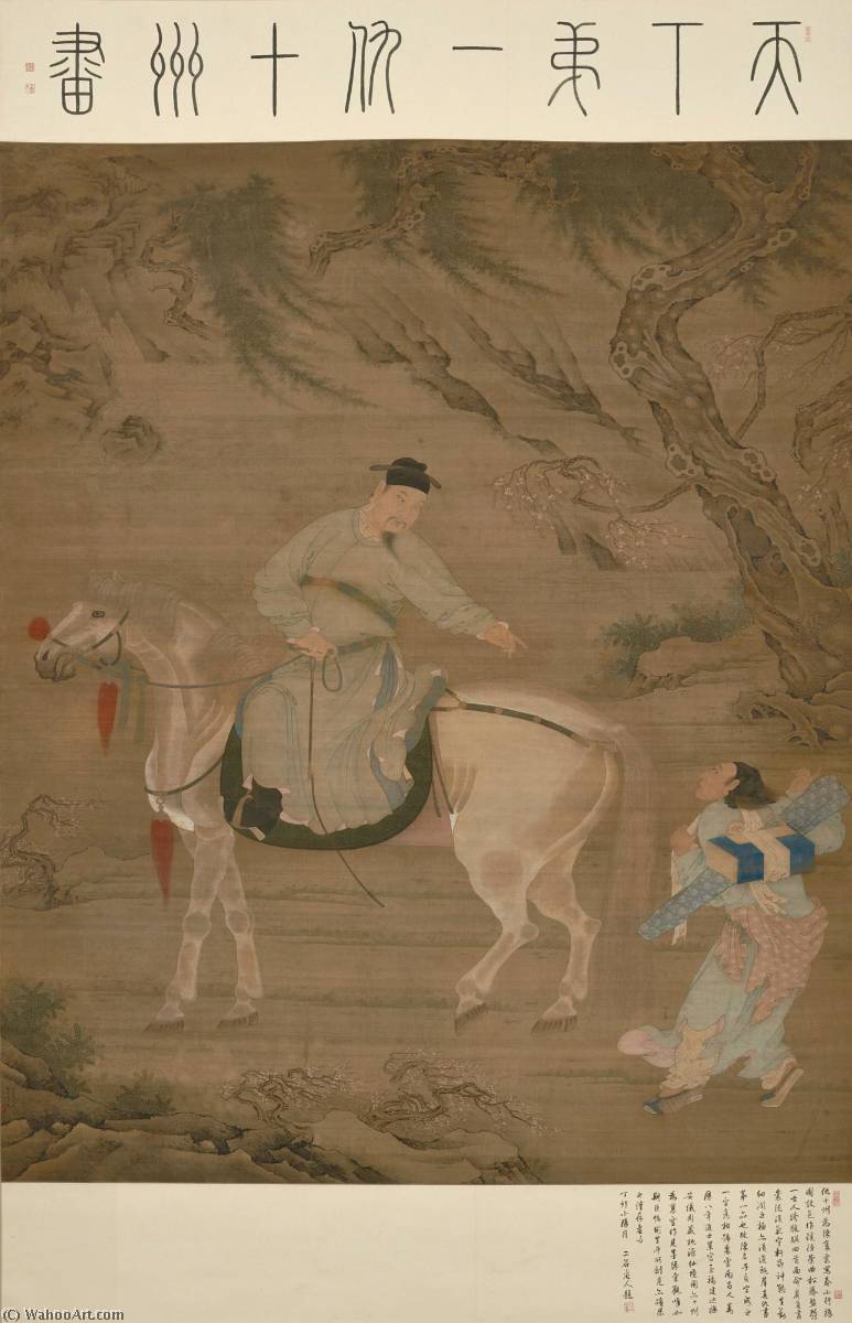 Scholar Riding A Horse — Qiu Ying