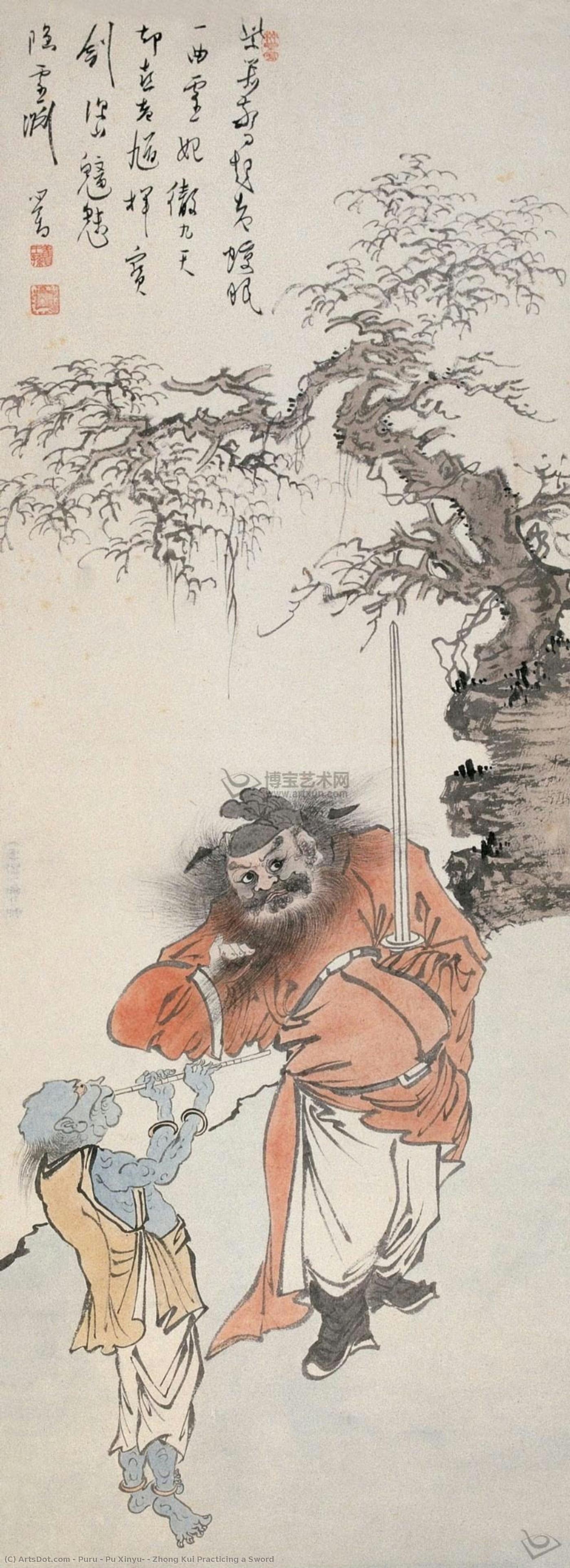 Zhong Kui Practicing A Sword — Puru ( Pu Xinyu)