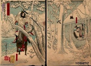 Gentoku Visits Komei In Snow Storm — Tsukioka Yoshitoshi