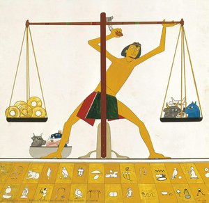 The Advent Of Metal — Milton Viola Fernandes, Surrealist Social Commentary