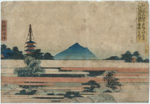 Chiryû, From An Untitled Series Of The Fifty-three Stations Of The Tôkaidô Road — Katsushika Hokusai
